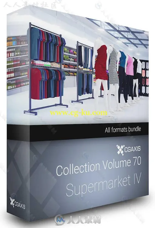 26组高精度超市商场陈列展示设备场景3D模型合辑 CGAXIS MODELS VOLUME 70 SUPERMAR的图片1