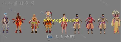 《最游记》主角MM时装3D模型的图片1