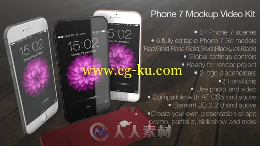 苹果手机三维商品展示幻灯片产品宣传AE模板Videohive Phone 7 Mockup Video Kit 1的图片1