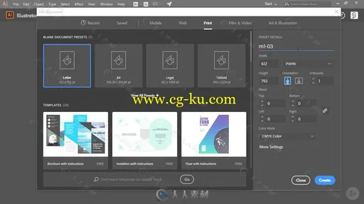 Illustrator真实照片卡通画绘制实例训练视频教程 PLURALSIGHT ILLUSTRATOR CC TECH的图片1