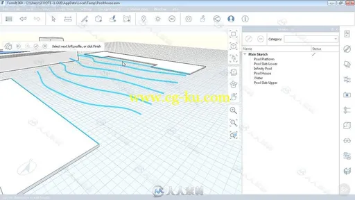 FormIt 360 Pro模型概念设计核心训练视频教程 PLURALSIGHT INTRODUCTION TO CONCEP的图片7