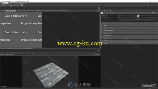 Bitmap2Material贴图技术核心训练视频教程 Substance B2M的图片1