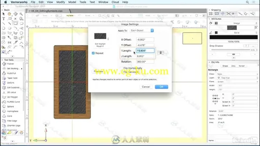 Vectorworks全面核心技术训练视频教程 Learning Vectorworks的图片1