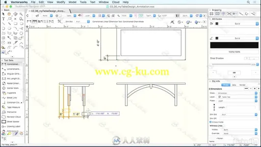 Vectorworks全面核心技术训练视频教程 Learning Vectorworks的图片4