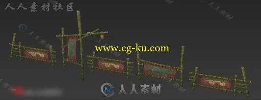 【射雕英雄传】高品质全套手绘低模场景3D模型的图片11