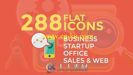 288款现代企业简约的平面图标动画展示AE模板Videohive Business & Startup Flat I的图片1