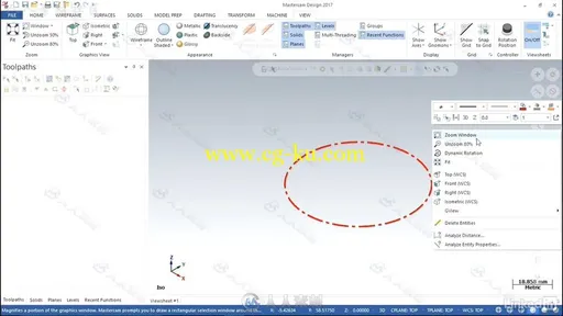 Mastercam基础入门训练视频教程 Learning Mastercam的图片1