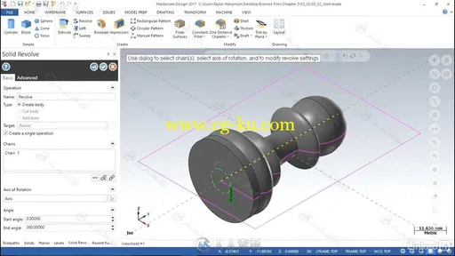 Mastercam基础入门训练视频教程 Learning Mastercam的图片3