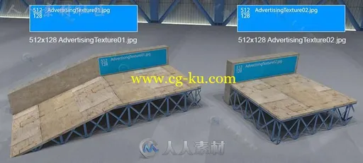 滑冰公园城市环境3D模型Unity游戏素材资源的图片3