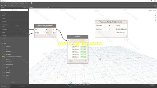 Insight 360与Revit照明技术训练视频教程 PLURALSIGHT INTRODUCTION TO LIGHTING A的图片1