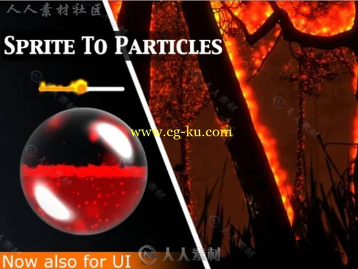 粒子系统发射器特效脚本Unity游戏素材资源的图片1