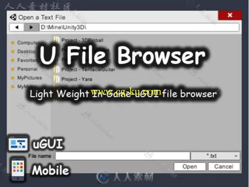 游戏文件浏览器GUI脚本Unity游戏素材资源的图片1