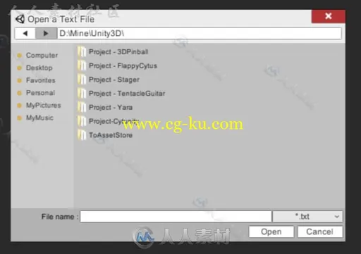 游戏文件浏览器GUI脚本Unity游戏素材资源的图片2