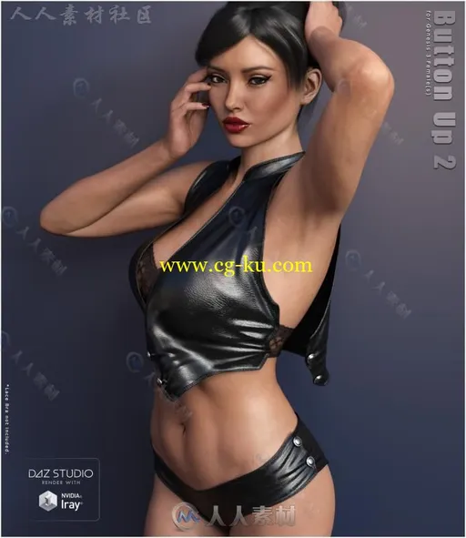 女性性感时尚炫酷皮质服装3D模型合辑的图片11