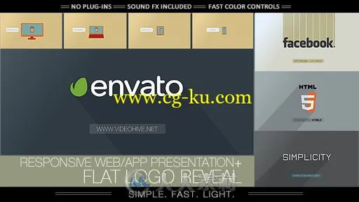 简单的笔记本电脑显示应用程序标识幻灯片LOGO演绎AE模板Videohive Flat Logo - R的图片1