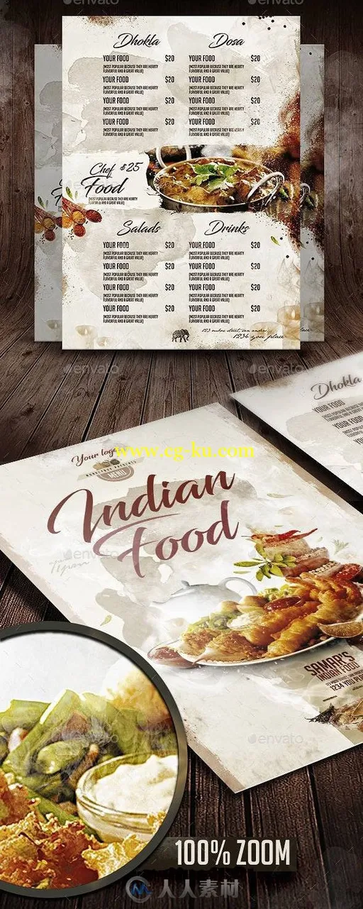 时尚中国风印度菜菜单PSD模板的图片2