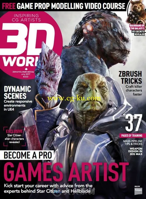 3D世界艺术杂志2017年7月刊 3D WORLD JULY 2017的图片1