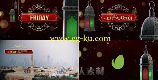 干净明亮的斋月节目电视栏目视频包装AE模板Videohive Ramadan Broadcast Packagin的图片1