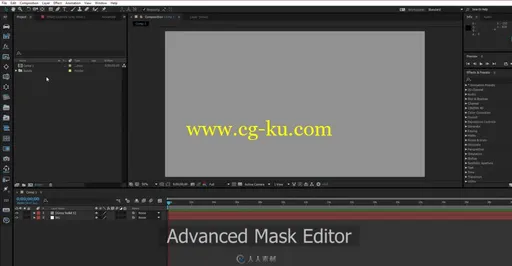 高级遮罩(mask)编辑工具箱 Advanced Mask Editor v1.2 使用视频教程的图片1