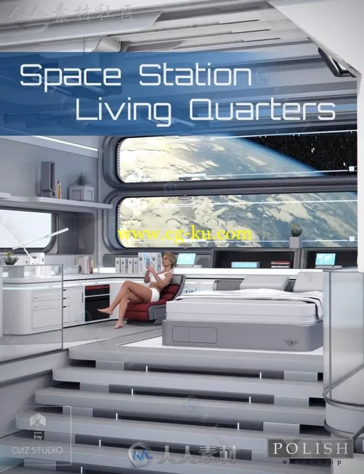 科幻简单化的空间站生活区场景环境3D模型合辑的图片1