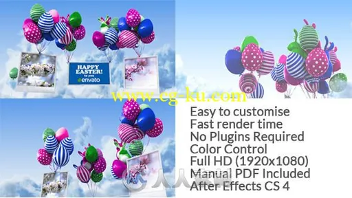 创意简单的复活节气球优雅升空视频开场AE模板 Videohive Easter Balloons 7446983的图片1