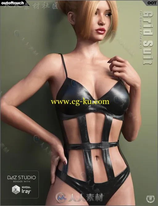 超性感女性网格皮质内衣服装3D模型合辑的图片1