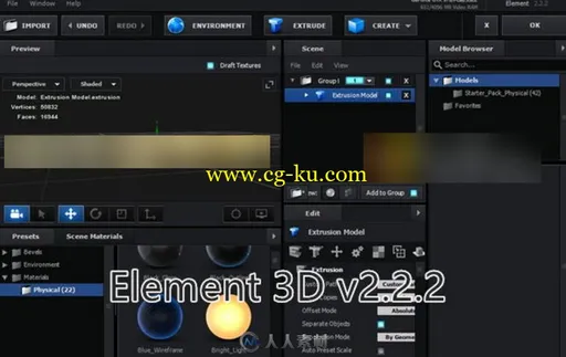 Element 3D v2.2.2 三维AE插件Mac版 E3D v2.2.2的图片1