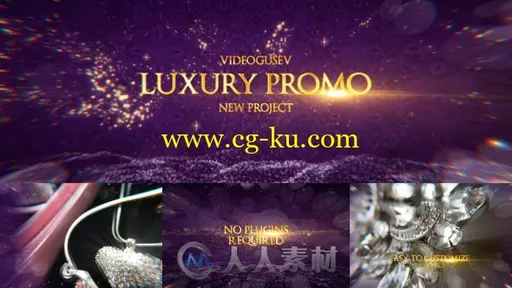 高贵大气金色粒子产品展示宣传视频包装AE模板 Videohive Luxury Promo 19489176的图片3