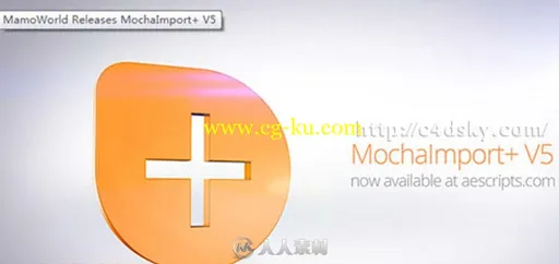 AE脚本运动跟踪数据工具MochaImport+ V5.016 导入Mocha的图片1