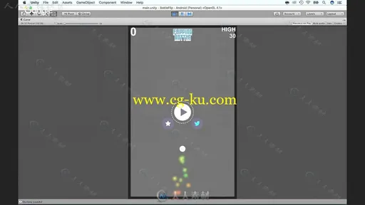 Unity抛塑料瓶手游实例训练视频教程 UDEMY UNITY 5 CLONE BOTTLE FLIP 2K16 FAST A的图片8