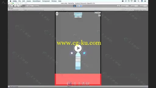 Unity抛塑料瓶手游实例训练视频教程 UDEMY UNITY 5 CLONE BOTTLE FLIP 2K16 FAST A的图片9