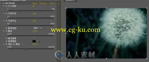 Dot_Pixels_v2.5a for CS3-CS6 AE点像素插件(中英双版）的图片2