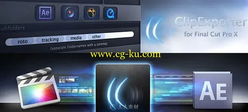 FCPX to AE and NUKE 插件 ClipExporter_123的图片1