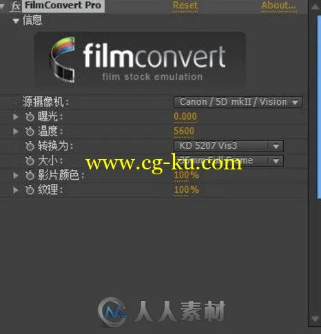 FilmConvert Pro 1.31 数字转胶片插件 汉化版本的图片1