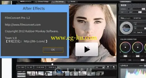 FilmConvert Pro 1.31 数字转胶片插件 汉化版本的图片2