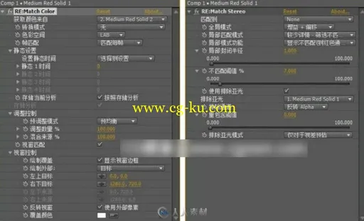 RE:Match 1.1.1色彩匹配插件 For CS5~CS6汉化版本的图片2