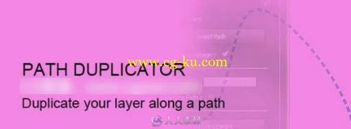 Path Duplicator v1.0 路径复制脚本汉化版的图片1