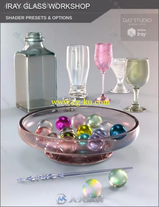 100款Iray玻璃表面着色器合辑的图片1