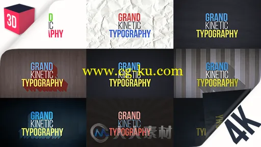 独特的3D动态文字标题排版动画AE模板 Videohive Grand Kinetic Typography 17124183的图片1