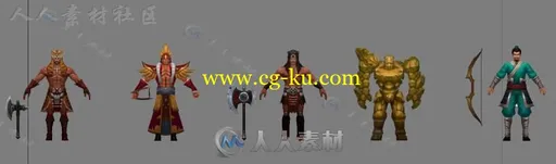 魔幻类三国手游全套角色3D模型的图片23