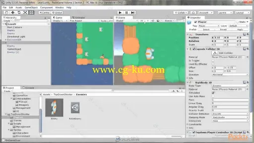 Unity 5中2D游戏框架制作视频教程 PACKT PUBLISHING 2D GAME DEVELOPMENT WITH UNI的图片1