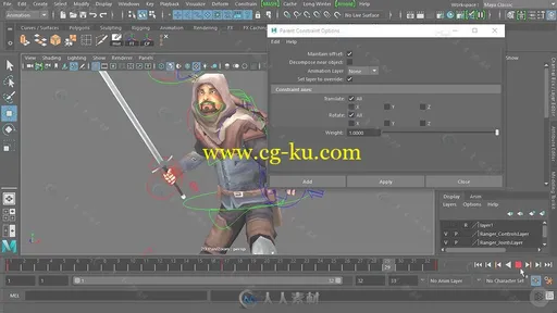 Maya动画制作精华技巧视频教程 PLURALSIGHT ANIMATION TIPS IN MAYA的图片1