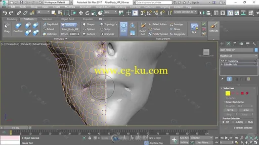 3dsmax中3D拓扑布线技术训练视频教程 PLURALSIGHT EXPLORING 3D STUDIO MAX TOPOLO的图片6