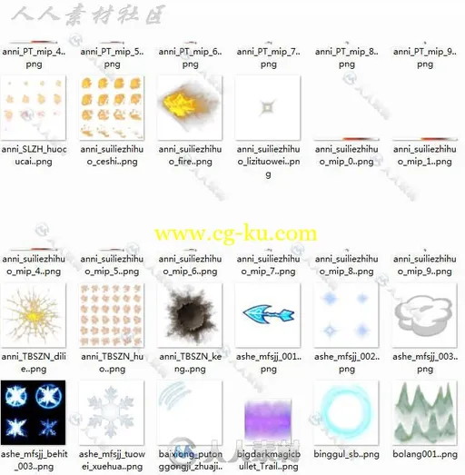 最火爆网游《英雄联萌传》特效 UI的图片1