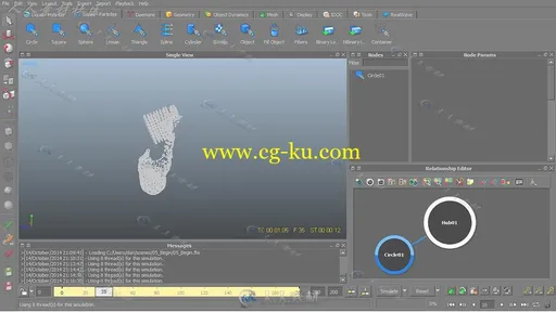 C4D使用Vray渲染器火车站建模材质渲染全面系统教程的图片5