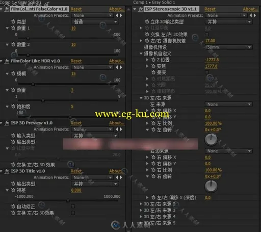 ISP Plug-ins Bundle for Adobe插件 汉化版的图片2