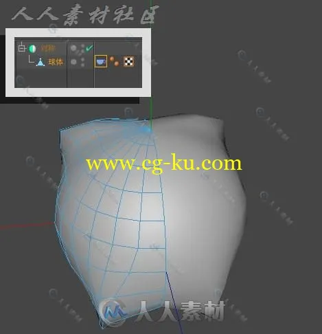 对称中间固定C4D工程文件的图片1