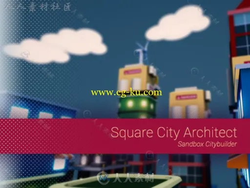 创意城市广场建筑物完整项目Unity游戏素材资源的图片2