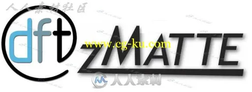 AE 遮罩滤镜插件DFT zMatte v3.0.0.1的图片1