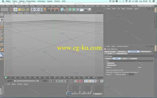 C4D可爱泡泡文字logo演绎视频教程 附源文件的图片2